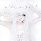 ALI PROJECT アリプロジェクト / 流行世界 【初回限定盤】 【CD】