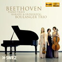 【輸入盤】 Beethoven ベートーヴェン / ピアノ三重奏曲第7番『大公』、カカドゥ変奏曲、アレグレット変ロ長調 ブーランジェ・トリオ 【CD】