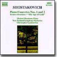【輸入盤】 Shostakovich ショスタコービチ / ピアノ協奏曲No.1, 2他　ヒューストン / リンドン＝ギー / ニュージーランド響 【CD】