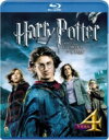 ハリー・ポッターと炎のゴブレット 【BLU-RAY DISC】