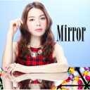 安田レイ / Mirror 【CD Maxi】