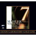 Mahler マーラー / 交響曲第7番『夜の歌』 インバル&東京都交響楽団(2013)(ワンポイント・ヴァージョン) 【SACD】