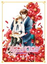 Hybrid Child 第2巻 【DVD】