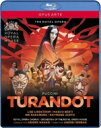 Puccini プッチーニ / 『トゥーランドット』全曲 セルバン演出、ナナシ&コヴェント・ガーデン王立歌劇場、リンドストローム、ベルティ、中村恵理、他(201...