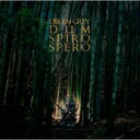 Dir en grey ディルアングレイ / Dum Spiro Spero 【CD】