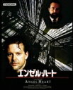 エンゼル・ハート Blu-ray 【BLU-RAY DISC】