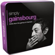 【輸入盤】 Serge Gainsbourg セルジュゲンズブール / Simply Gainsbourg 【CD】