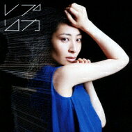 By Title: Ra - 坂本真綾 サカモトマアヤ / レプリカ 【CD Maxi】