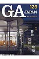 Ga Japan129 ySWEoz