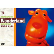 DREAMS COME TRUE / 史上最強の移動遊園地 DREAMS COME TRUE Wonderland 1999 〜夏の夢〜 【DVD】