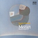 Mozart モーツァルト / ピアノ・ソナタ第9番、第7番、第3番、12の変奏曲、他　友田恭子 【CD】