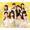 NMB48 / 世界の中心は大阪や〜なんば自治区〜 (CD+2DVD)【Type-N】 【CD】