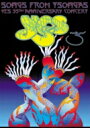 Yes イエス / SONGS FROM TSONGAS: THE 35TH ANNIVERSARY CONCERT (3DVD+3CD) 【DVD】