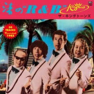 THE KING TONES / 渚の“R &amp; B” 【CD】