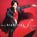 東儀秀樹 / Hichiriki Romance 好きにならずにいられない 【SHM-CD】