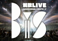 BiS / BiS解散LIVE 「BiSなりの武道館」(仮) (Blu-ray)【LIVE本編+特典映像収録】 【BLU-RAY DISC】