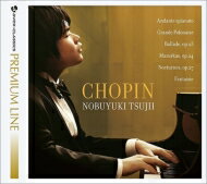 Chopin ショパン / 『マイ・フェイヴァリット・ショパン』　辻井伸行（シングルレイヤー） 【SACD】