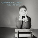 Carmen Lundy / Soul To Soul 【CD】