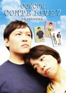 COWCOW CONTE LIVE7 20ǯǰס DVD