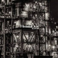 HeavensDust / Re: BURN 【CD】