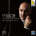 Bach, Johann Sebastian バッハ / 平均律クラヴィーア曲集第2巻 エル=バシャ(2SACD) 【SACD】