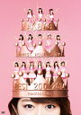 AKB48 / AKB48 リクエストアワーセットリストベスト200 2014 (100〜1ver.) 【スペシャルDVD BOX】 【DVD】