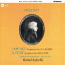 Mozart モーツァルト / Sym, 35, 41, : Kubelik / Vpo 【CD】