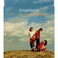 Angelique (岸本梓/高橋絵美/小川千尋) / F<エフ> 【CD Maxi】