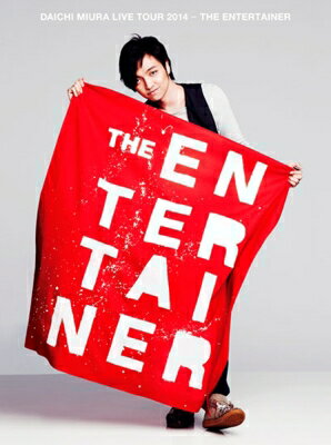三浦大知 / DAICHI MIURA LIVE TOUR 2014-THE ENTERTAINER (Blu-ray) 【BLU-RAY DISC】 三浦大知 / DAICHI MIURA LIVE TOUR 2014-THE ENTERTAINER (Blu-ray) 【BLU-RAY DISC】
