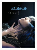 Salyu サリュ / Salyu 10th Anniversary concert “ariga10” 【DVD】