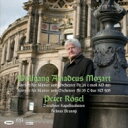 Mozart モーツァルト / Piano Concerto, 24, 25, : Rosel(P) Branny / Dresdner Kapellsolisten 