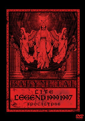 BABYMETAL / LIVE～LEGEND 1999＆1997 APOCALYPSE (DVD) 【DVD】