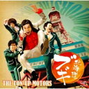 THE TON-UP MOTORS / 北海道ブギ 【CD Maxi】