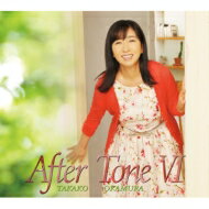 岡村孝子 オカムラタカコ / After Tone VI 【CD】
