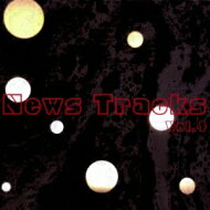 News Tracks Vol.4 【CD】