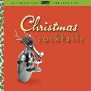 出荷目安の詳細はこちら曲目リストDisc11.Rudolph, the Red-Nosed Reindeer- Billy May/2.Winter Wonderland- Peggy Lee/3.Christmas Trumpets / We Wish You a Very Merry Christmas (Medley)- Ray Anthony/4.Christmas Is- Lou Rawls/5.Santa Claus Is Comin' to Town / White Christmas (Medley)- Jimmy McGriff/6.I'd Like You for Christmas - Julie London/7.Holiday on Skis - Al Caiola/8.(Everybody's Waitin' for) the Man with the Bag - Kay Starr/9.Jingle Bells / Jingle Bell Rock (Medley) Hollyridge Strings/10.I've Got My Love to Keep Me Warm - Dean Martin/11.I Saw Mommy Kissing Santa Claus/Jingle Bells Bossa Nova (Medley) - Eddie Dunstedter/12.Christmas Kisses - Ray Anthony and His Bookends/13.I'll Be Home for Christmas / Baby, It's Cold Outside (Medley)- Jackie Gleason/14.What Are You Doing New Year's Eve? - Nancy Wilson/15.Cha-Cha All the Way -Capitol Studio Orchestra/16.The Christmas Song (Merry Christmas to You)- Nat King Cole/17.The Nutcracker Suite- Les Brown &amp; His Band of Renown/18.Ring Those Christmas Bells- Fred Waring/19.Violets for Your Furs - the Continental/20.Toys for Tots - Peggy Lee/Nat King Cole/Nancy Wilson/21.Jingle Bells - Johnny Mercer