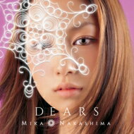 中島美嘉 ナカシマミカ / DEARS (ALL SINGLES BEST) 【CD】