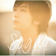 藤澤ノリマサ / Sogno～夢～ 【CD】