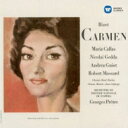 【送料無料】 Bizet ビゼー / 『カルメン』全曲　プレートル＆パリ・オペラ座管、カラス、ゲッダ、他（1964　ステレオ）（2SACD） 【SACD】