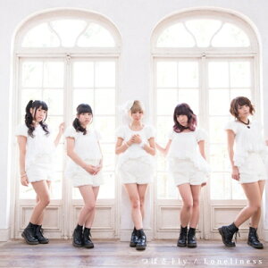 つばさFly / Loneliness / Life is Beautiful 【CD Maxi】