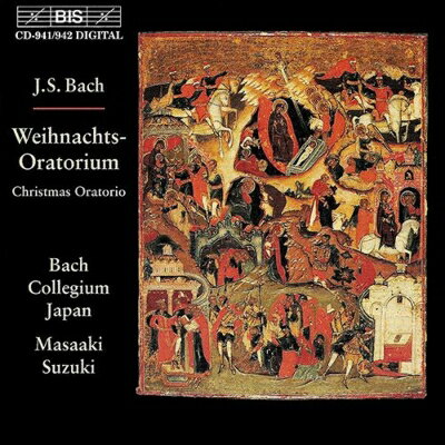 【輸入盤】 Bach, Johann Sebastian バッハ / クリスマス・オラトリオ　鈴木雅明＆バッハ・コレギウム..