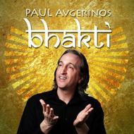 【輸入盤】 Paul Avgerinos / Bhakti 【CD】