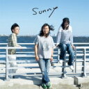 サニーデイサービス / Sunny 【CD】