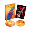 地球ゴージャス プロデュース公演 Vol.13 クザリアーナの翼 【DVD】