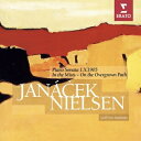 Janacek ヤナーチェク / ヤナーチェク:ピアノ作品集、ニールセン:ピアノ作品集 レイフ・オヴェ・アンスネス(2CD) 【CD】