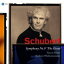Schubert シューベルト / Sym, 9, : Rattle / Bpo 【CD】