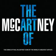 Paul Mccartney ポールマッカートニー / Art Of Mccartney～ポール・マッカートニーの名曲の数々を多くのアーティスト達がカヴァー (3枚組アナログレコード) 【LP】
