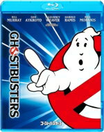 ゴーストバスターズ 【BLU-RAY DISC】
