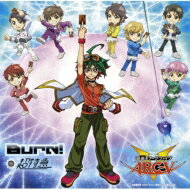 Ķ�õ� / Burn�� / Star Gear / EBiDAY EBiNAI ��C ͷ�������� ARC-V�ס� ��CD Maxi��