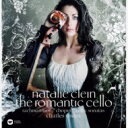 Rachmaninov ラフマニノフ / Cello Sonata, Etc: Clein(Vc), C.owen(P) chopin: Sonata, Etc 【CD】